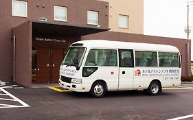 （日本中から大阪いらっしゃい２０２２）ホテルアストンプラザ 関西空港